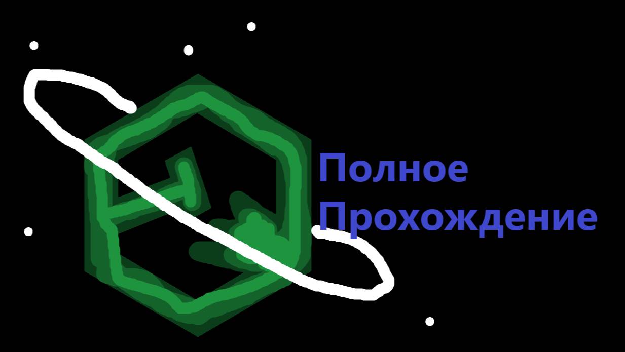 Прохождение расширения для Teardown The greenwash gambit смотреть онлайн