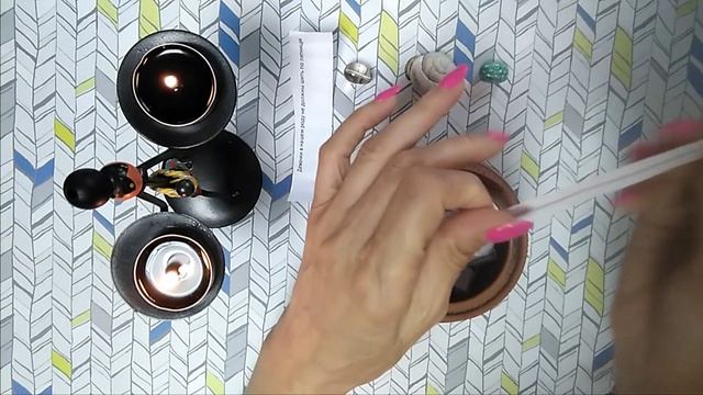 Послания предков 1-я часть