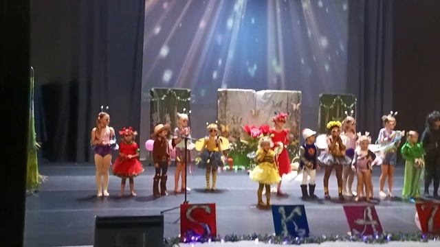 Spectacle Mouche-Zizzouche 2025 06 22 4