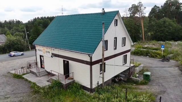 Продаётся уникальный объект дорожного сервиса в городе Кыштым смотреть онлайн
