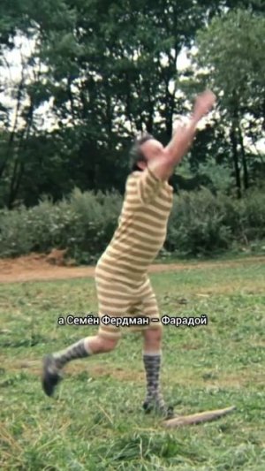 Почему советские актёры скрывали свои настоящие фамилии?