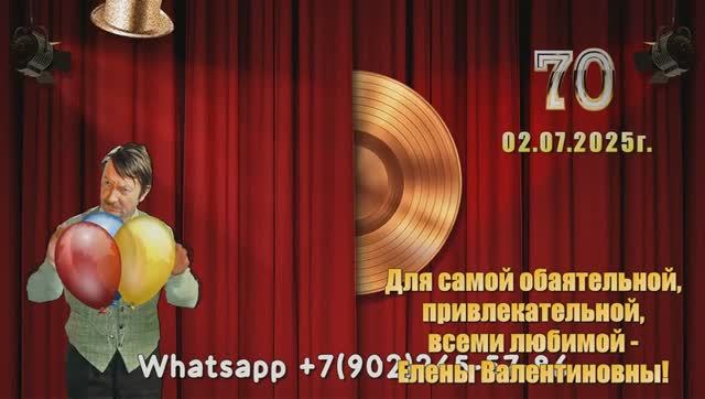 Что подарить на юбилей маме 70 лет, недорогие подарки из фото смотреть онлайн