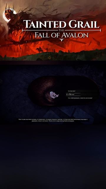 Нашёл сына королевы смотреть онлайн