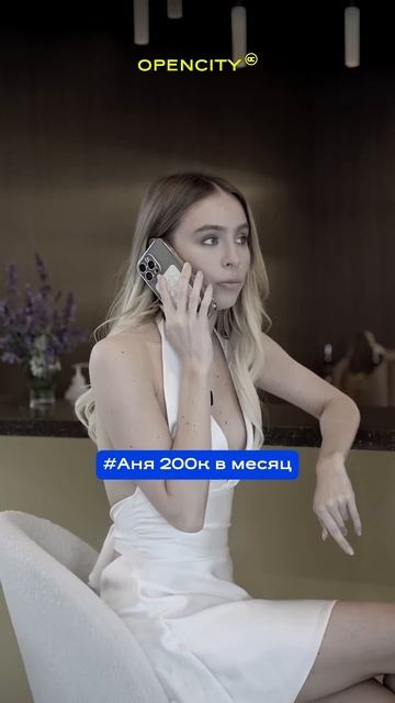 #купитьквартиру #недвижимость смотреть онлайн