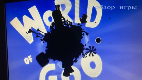 обзор игры Worldof coo