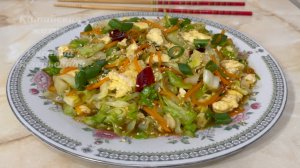 Капуста с яйцом по-китайски. Яичница с капустой. Китайская кухня с Оксаной Валерьевной.