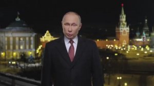 31 декабря 2017 года. Новогоднее обращение Владимира Путина.