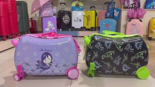 336_детские чемоданы-каталки смотреть онлайн