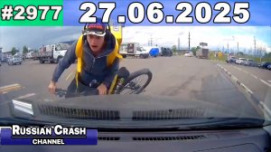 ДТП. Подборка на видеорегистратор за 27.06.2025 Июнь 2025