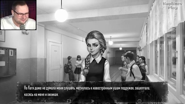 ФИНАЛ ВТОРОГО ЭПИЗОДА ► Tiny Bunny #6