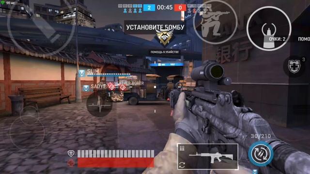 Warface go:Играю ночью V2|Легкий вин✅ Warface go gameplay #4 смотреть онлайн