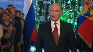 31 декабря 2013 года. Новогоднее обращение президента России Владимира Путина.