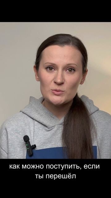 ПОЛНОЕ ВИДЕО «СТЫД» смотрите на этом RuTube канале