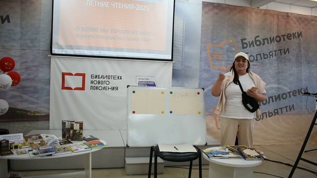 Мастер-класс по созданию иллюстраций и рукописной книги смотреть онлайн