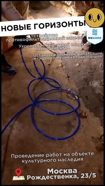 новые горизонты смотреть онлайн