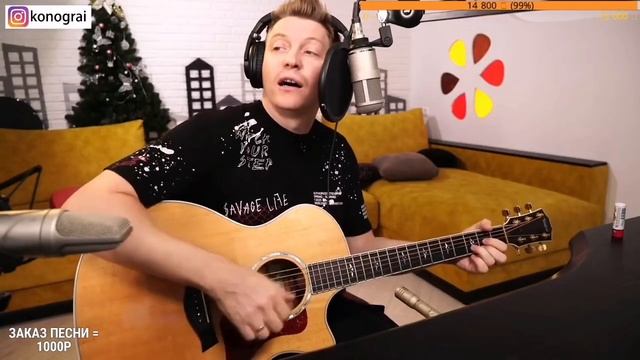 Наутилус Помпилиус - Прогулки по воде. На гитаре. смотреть онлайн