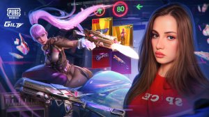 ВЫБИЛА ЗОЛОТО и ЗАБРАЛА ВСЁ с НОВОЙ РУЛЕТКИ | AURORA PUBG MOBILE | АВРОРА ПУБГ МОБАЙЛ