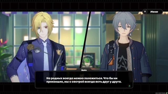 Zenless Zone Zero #17 смотреть онлайн