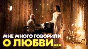 ПРЕМЬЕРА КЛИПА 🎶  Мне много говорили о любви - Арина Кузнецова, Артем Сыровегин