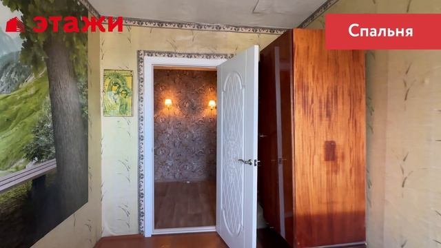 ул. Красноармейская, 10 смотреть онлайн