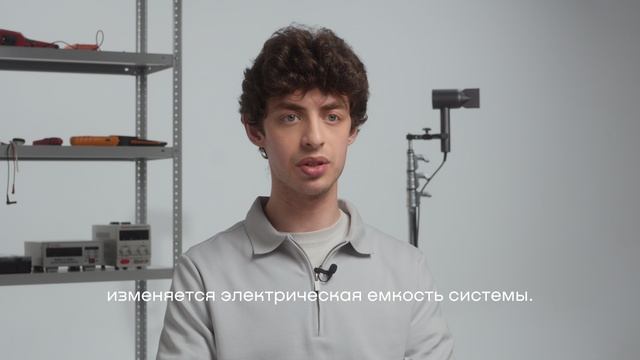 REMEZ Model S Sensor — это новый уровень взаимодействия, где укладка превращается в удовольствие смотреть онлайн