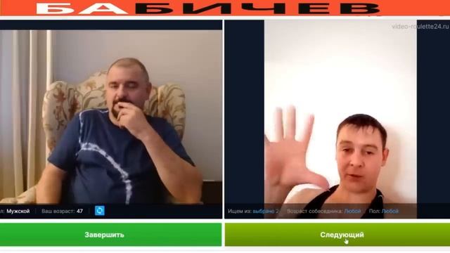 Историк из Тик Тока (архив) смотреть онлайн