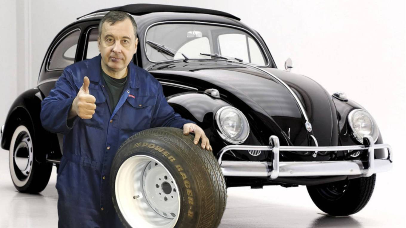 261 Разварки огромной ширины для Фольксваген Жук !