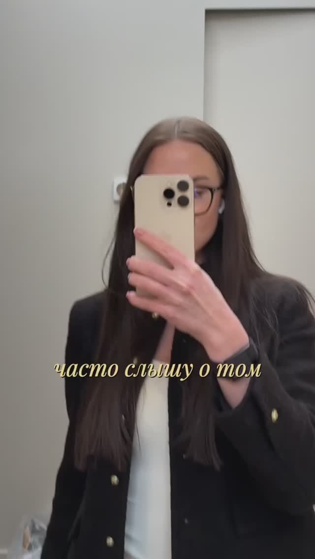 Почему важно обучаться у тех, кто сам торгует на ВБ 👇🏼