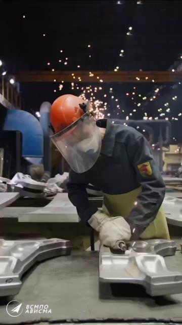 С Днём Рождения, ВСМПО! смотреть онлайн