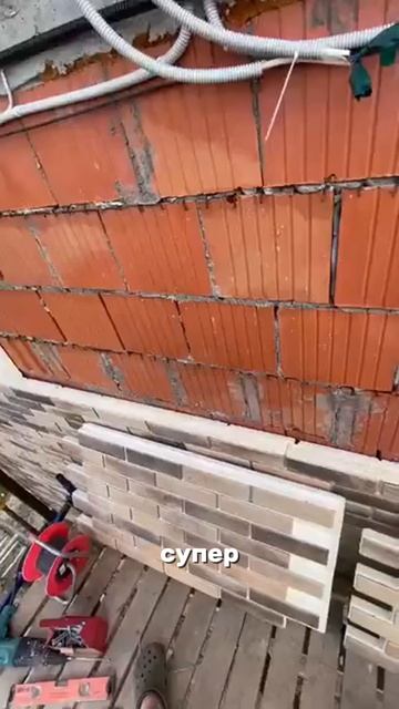 🔥 ХОЛОДУ КОНЕЦ! Европейские панели за копейки — и в доме всегда тепло! смотреть онлайн