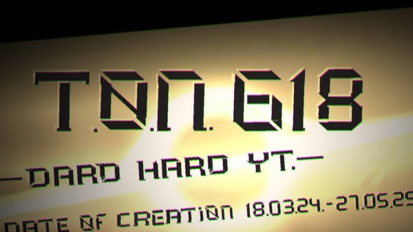 TON 618 Remake by dardlock2006 (Not Rated) (Now)