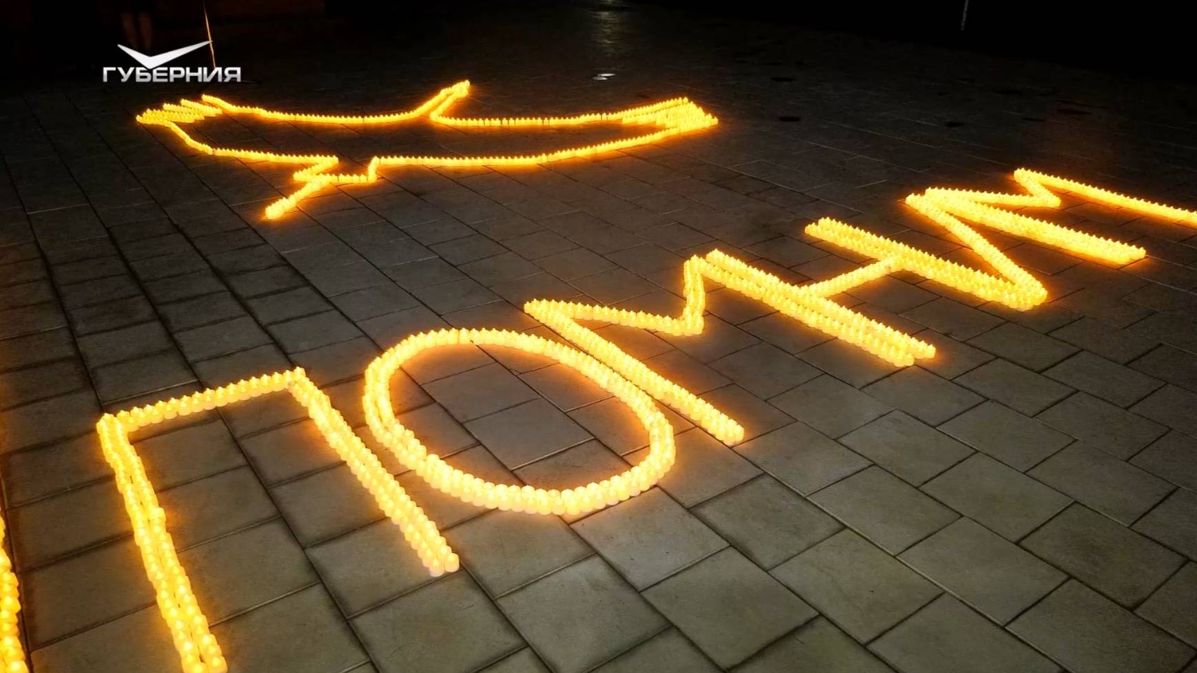 Благоустройство, дань памяти и футбольный турнир. Хорошие новости Волжского района