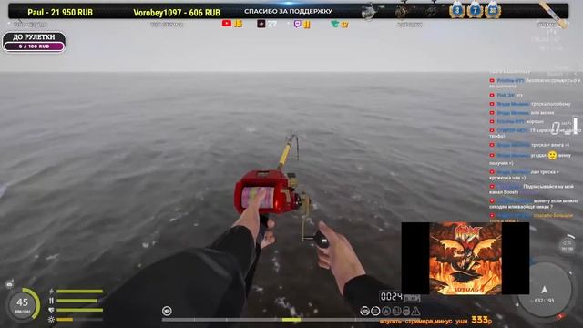 РУССКАЯ РЫБАЛКА 4 КАТУШКИ В РУЛЕТКЕ | ПРЕМЫ| ГНФАРМRussian Fishing 4