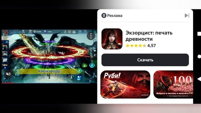 Игры: Case simulator stanok. 9 выпуск 1 сезона смотреть онлайн