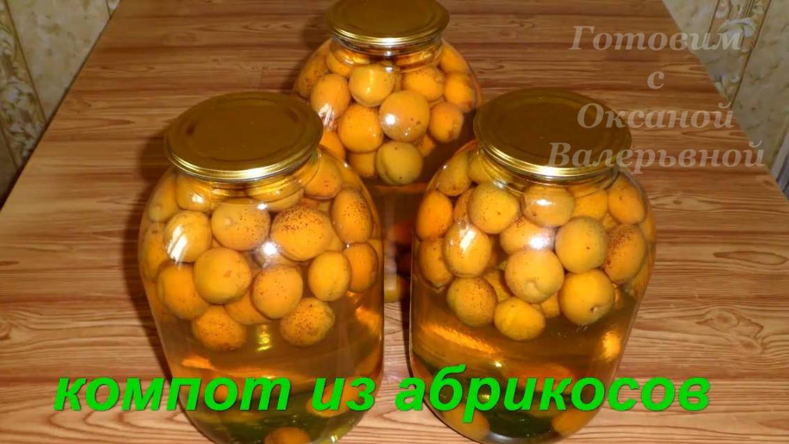 Готовим с Оксаной Валерьевной