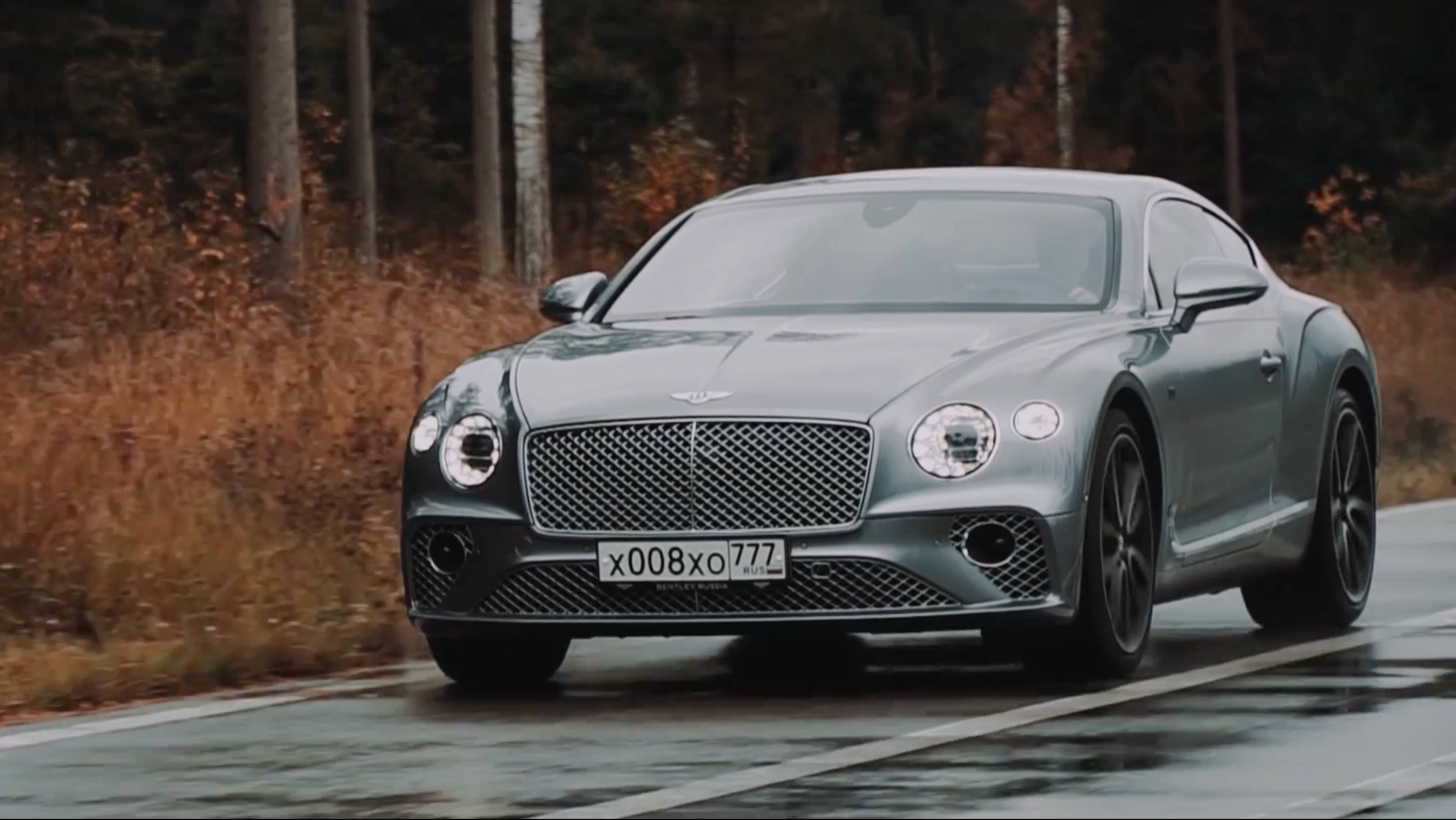Bentley GT. смотреть онлайн