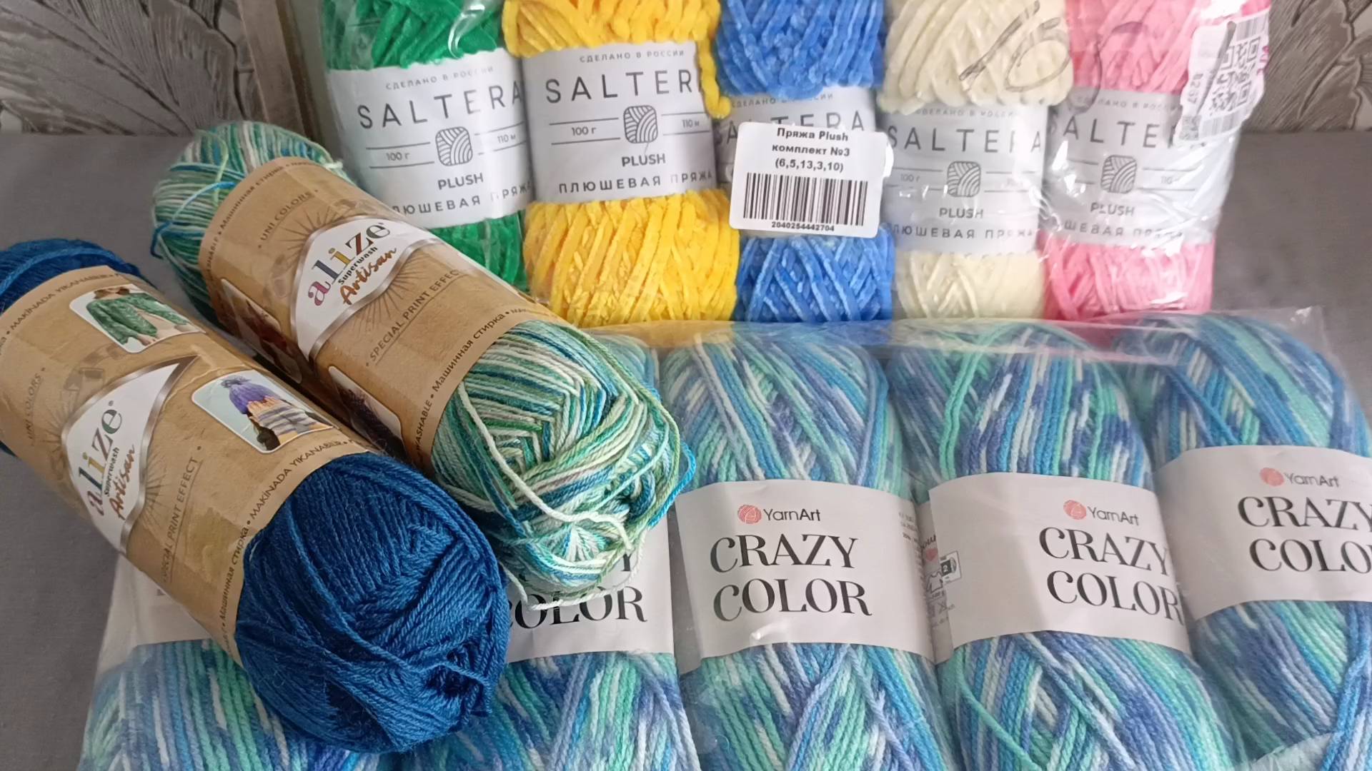 Подарок от Танзили за участие в проекте "Волшебный мир вязаных игрушек" смотреть онлайн