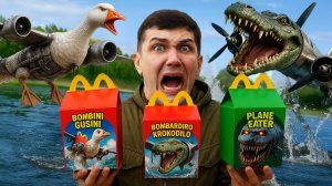 Нашли БОМБАРДИРО КРОКОДИЛО ХЭППИ МИЛ и ИТАЛЬЯНСКИХ ЖИВОТНЫХ во время магнитной рыбалки!