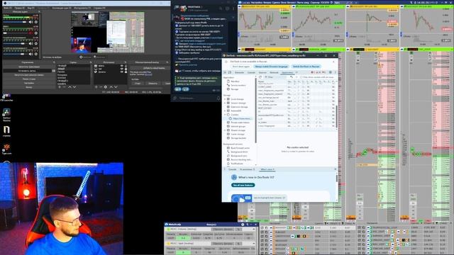 Как торговать на Mexc фьючи, спот, как искать сетапы в MetaScalp