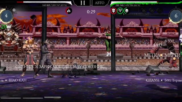 MK mobile обновление смотреть онлайн