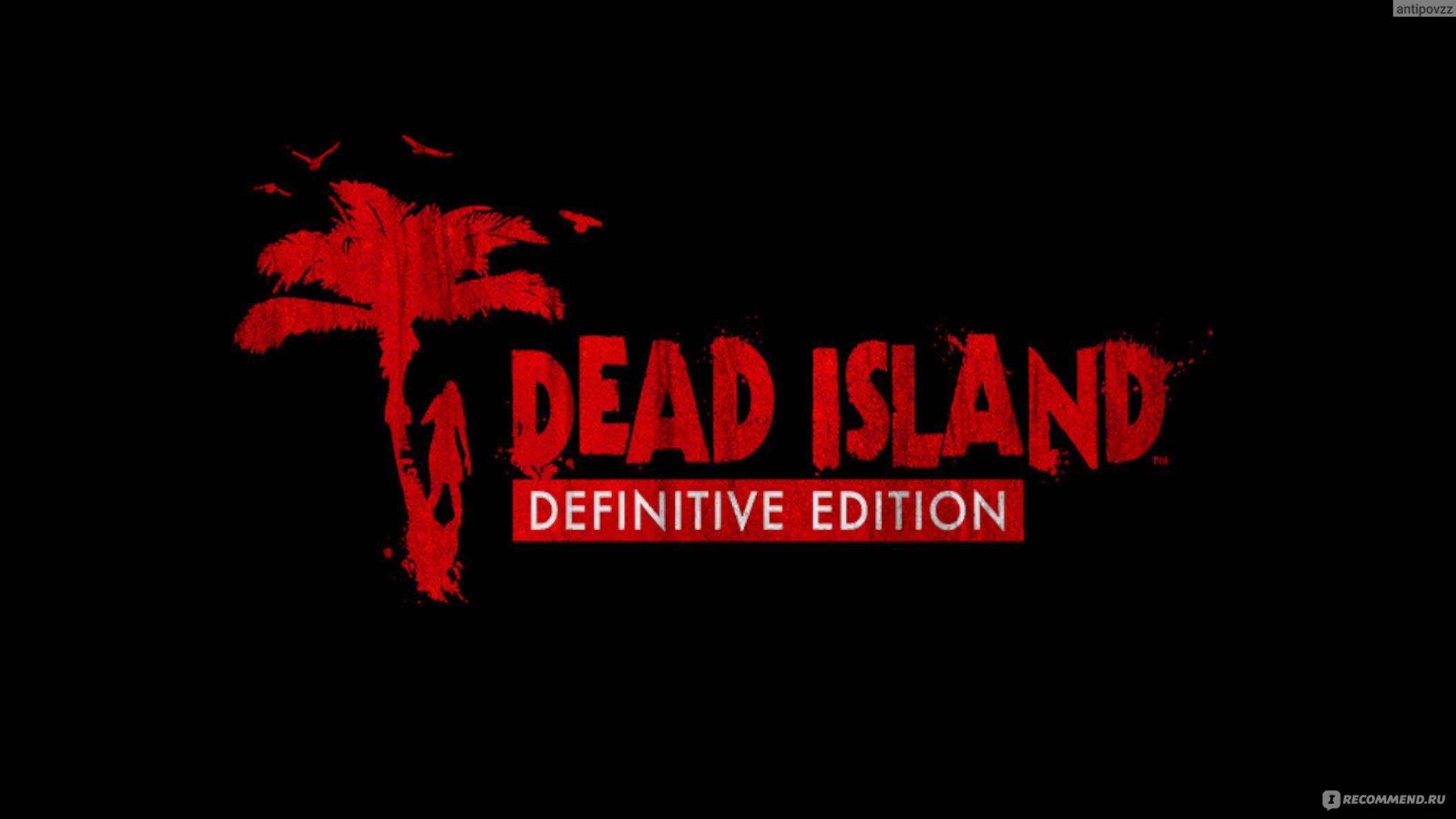 Прохождение Dead Island №3
