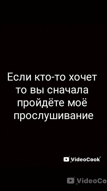Ищу людей для озвучки комикса Отель Денди