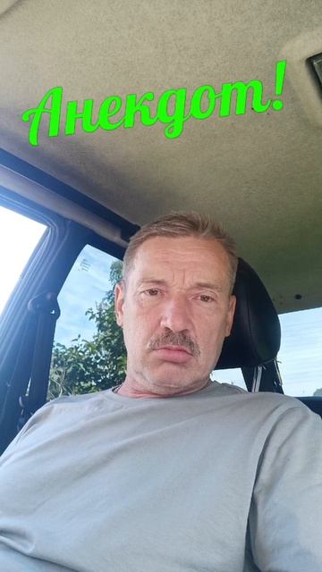 Анекдот про последнее желание. смотреть онлайн