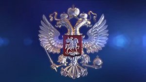 18 марта 2014 года. Крымская речь Владимира Путина.