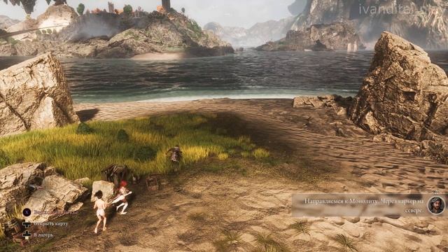 Прохождение Clair Obscur: Expedition 33 # 18(Сложность Вызов)(Без Комментариев)