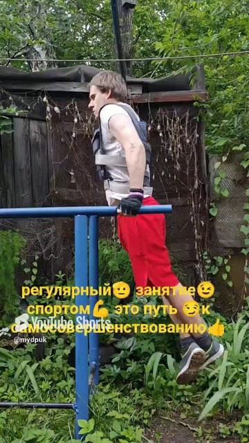 занятие спортом на свежем воздухе смотреть онлайн