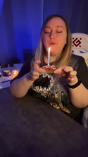 С днем рождения меня и обратно за работу!) смотреть онлайн