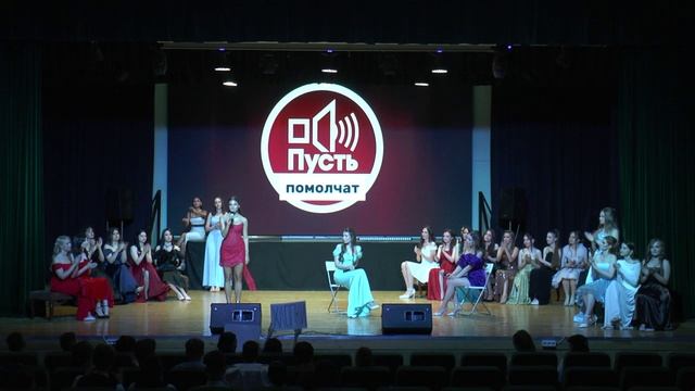 Пусть помолчат смотреть онлайн