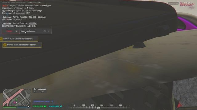 rutube.ru