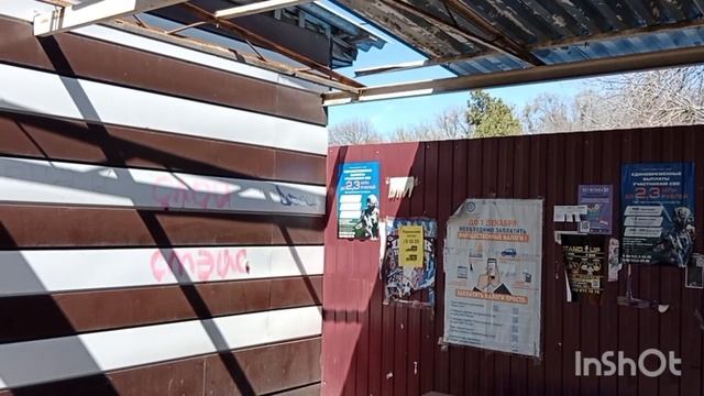 Ейск. Прогулка в районе военного городка 👫 смотреть онлайн